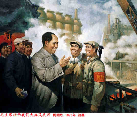 毛泽东更加伟大之处在于唤醒人民