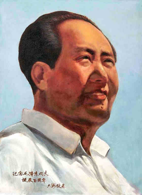 清明祭文《人民的领袖毛泽东》