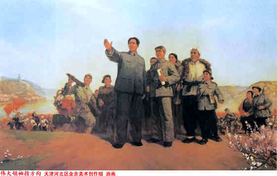 记念伟大的经济学家毛泽东