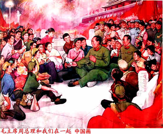 追寻毛泽东的宁夏足迹：毛泽东住的第一孔窑洞