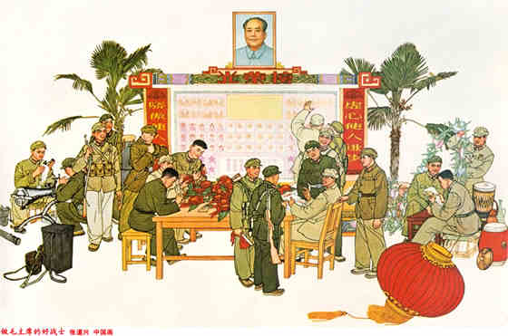 我记忆中的毛泽东同志