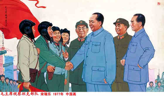 毛泽东同志对人民军队建设的十大贡献