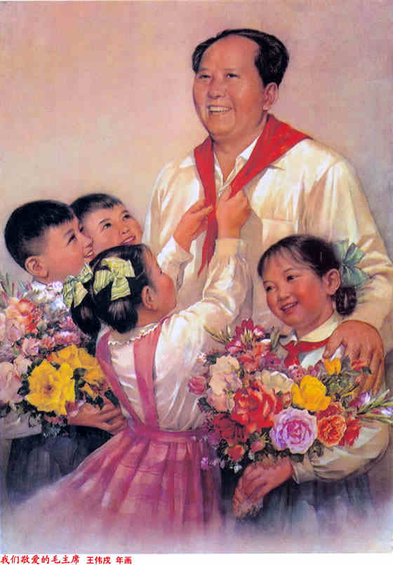 毛泽东谈文史