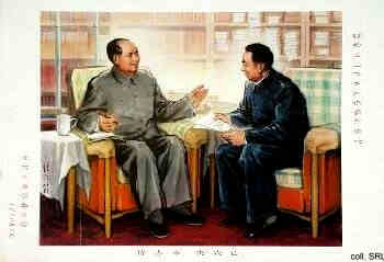 如果我们中国没有伟大的毛泽东时代