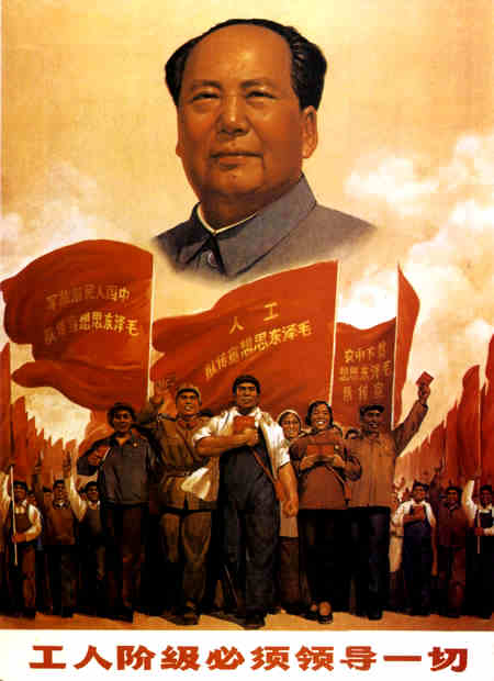 毛泽东与共和国“载人航天”事业的起步