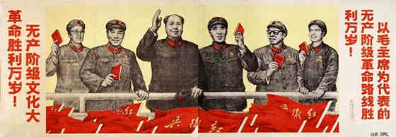 毛泽东时代的真正成就