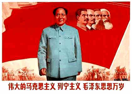 领袖情--和毛泽东同志在一起的片断回忆