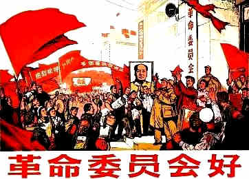 党校曾给中央理论提出不同意见毛泽东虚心接受